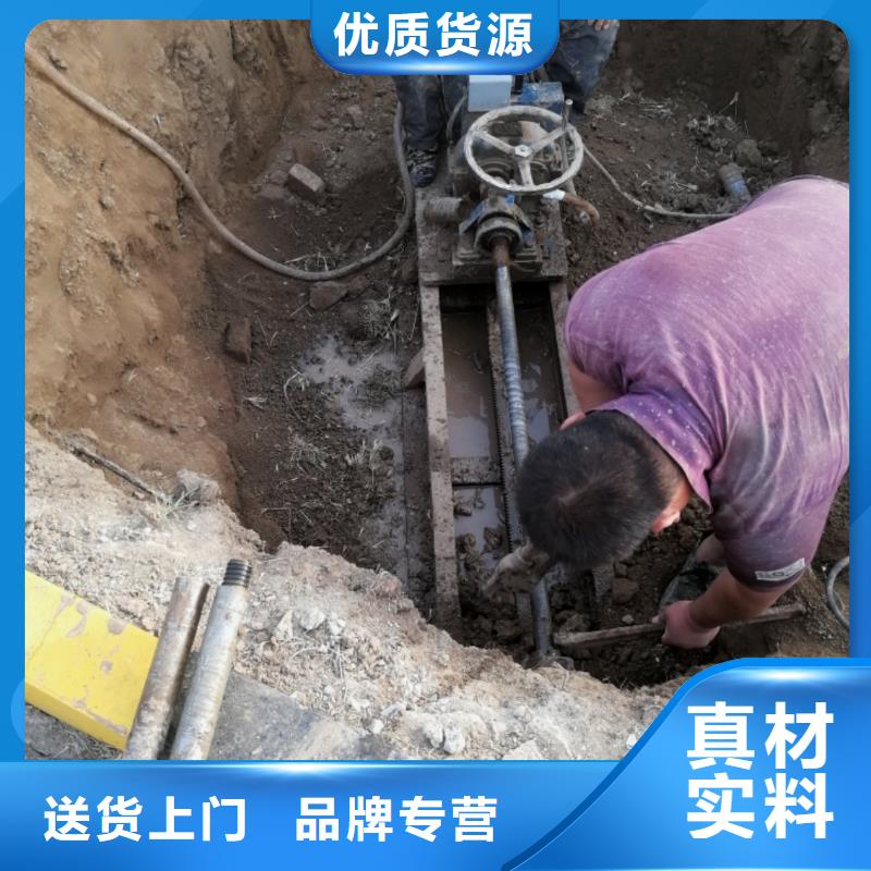 地下穿水管北京水泥管顶管材质实在