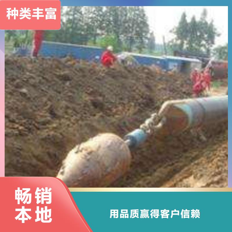 北京房山非开挖拉管影响面小专业供货品质管控