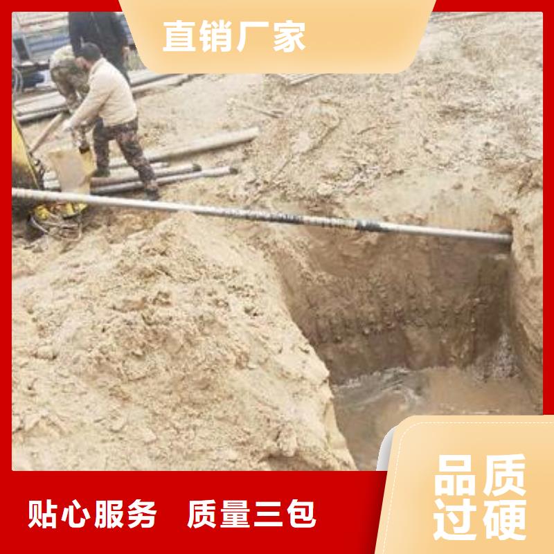 ​非开挖拉管施工穿线地下打孔穿管线同城制造商