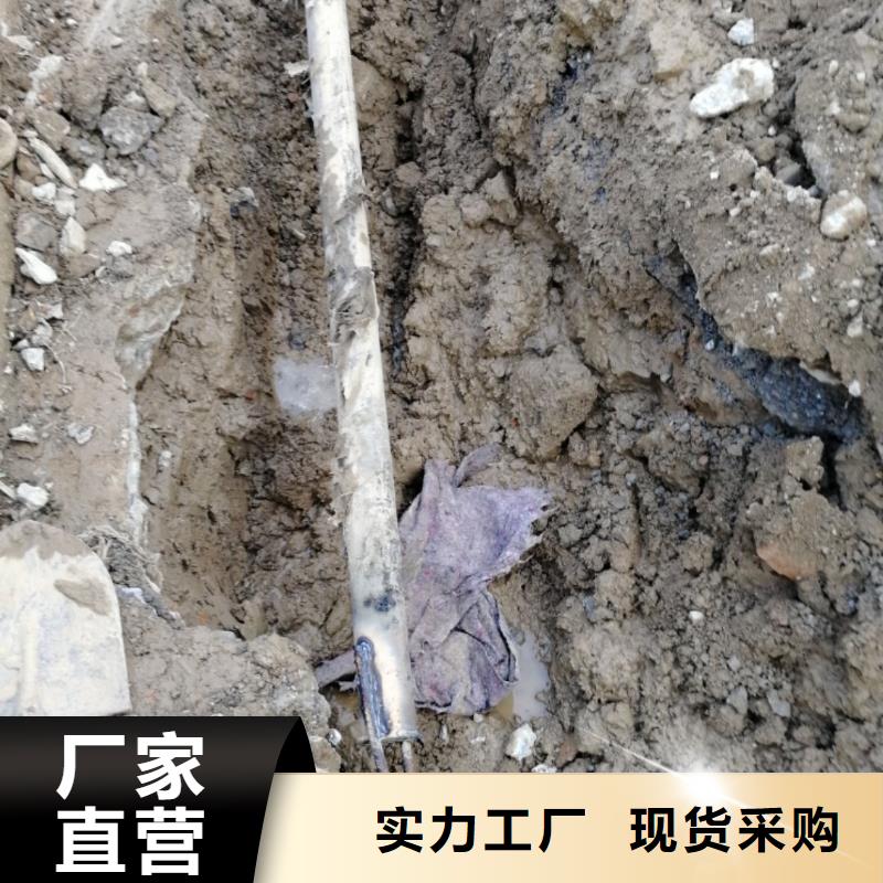 地下穿管打孔北京地下穿管穿线品质优选