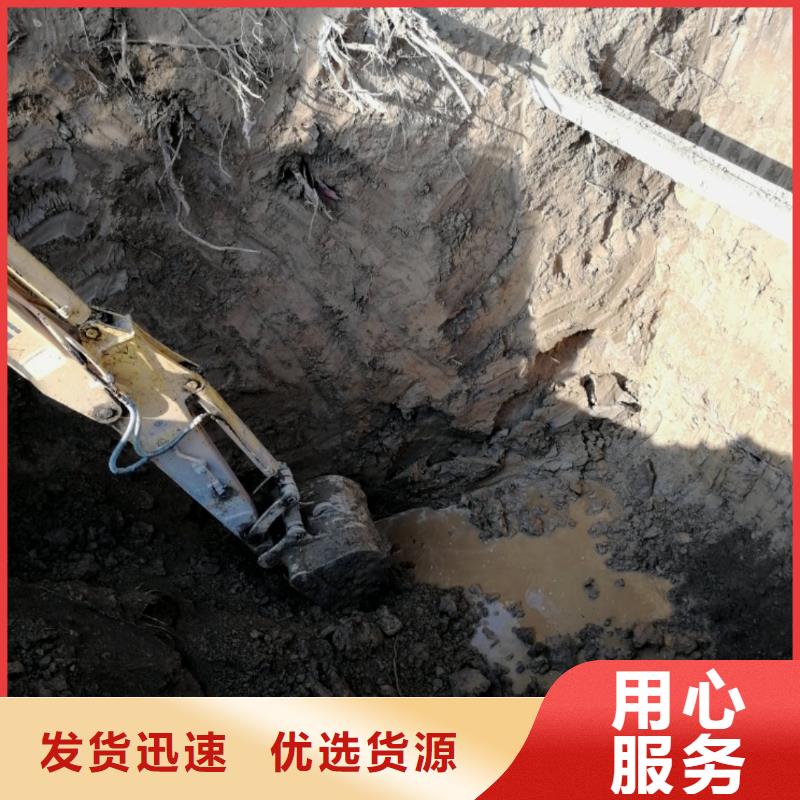 打眼地下马路穿越钻机北京专业市政地下顶管施工附近服务商