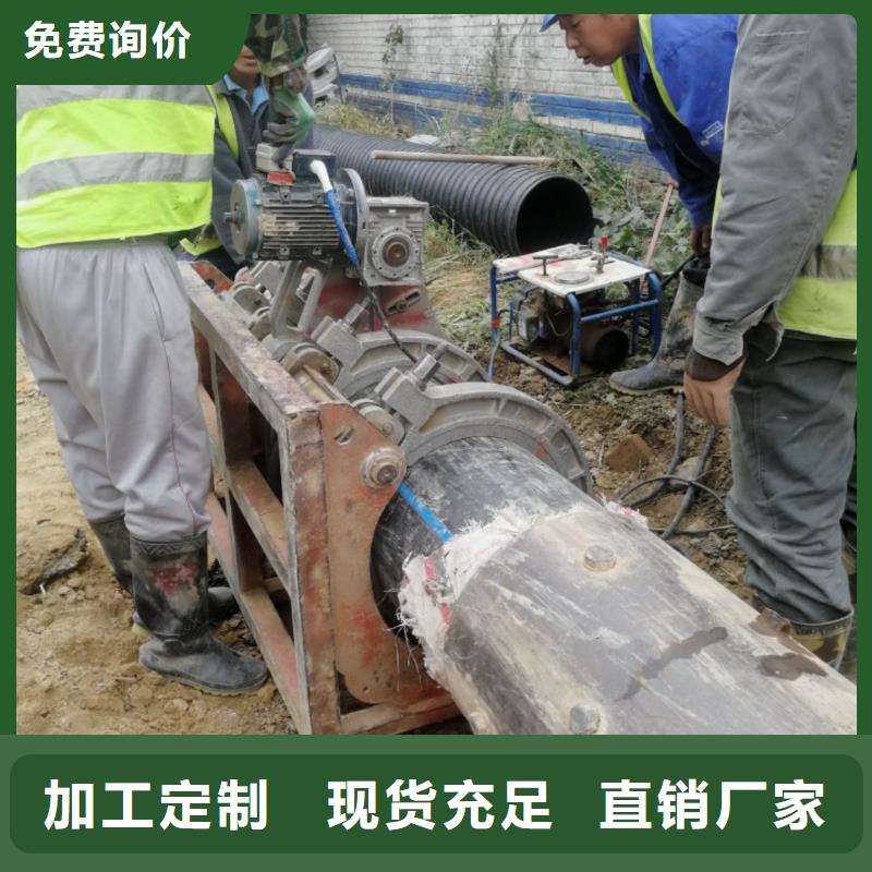 地下导向打孔北京地下穿管穿线打造行业品质