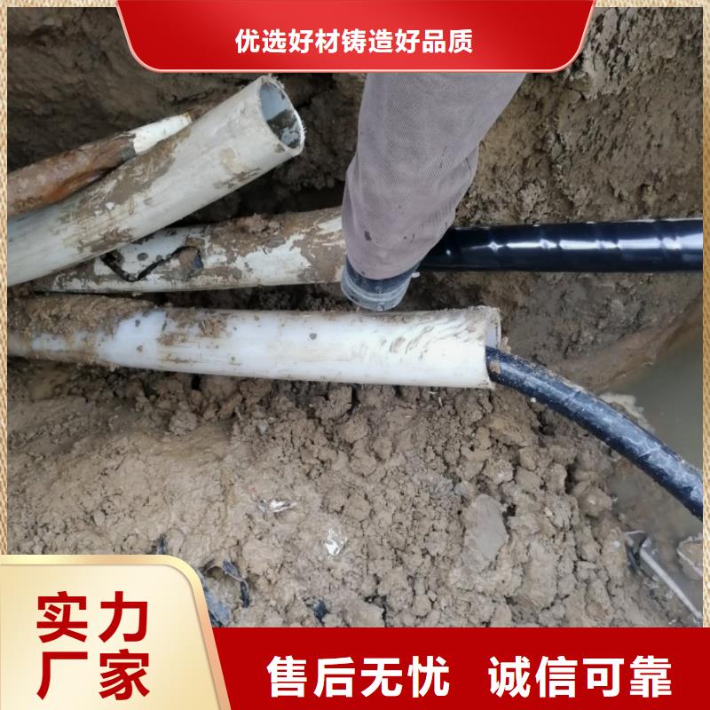 地下管道定向钻孔非开挖安装实力工厂