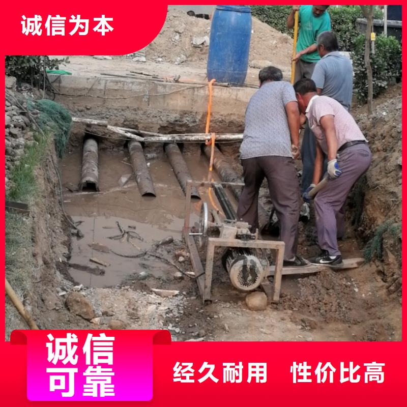 公路穿孔顶管穿管线拉电缆北京非开挖顶管过路顶管细节之处更加用心