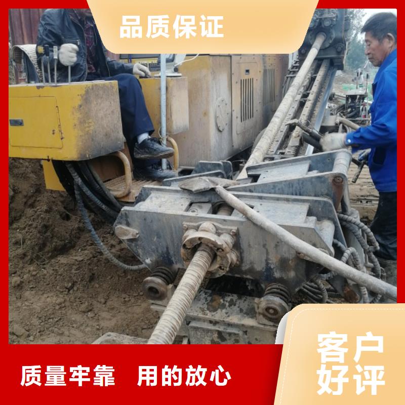 非开挖拉管施工 承接天津及周边/小型非开挖施工