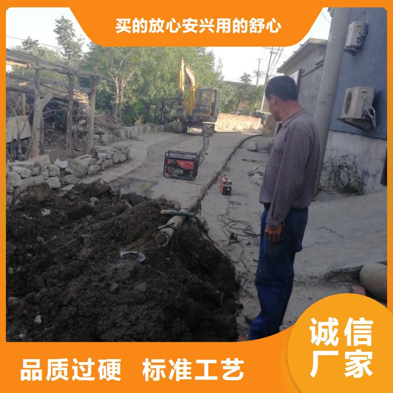 北京朝阳柳芳非开挖导向钻进铺设地下管线同城服务商