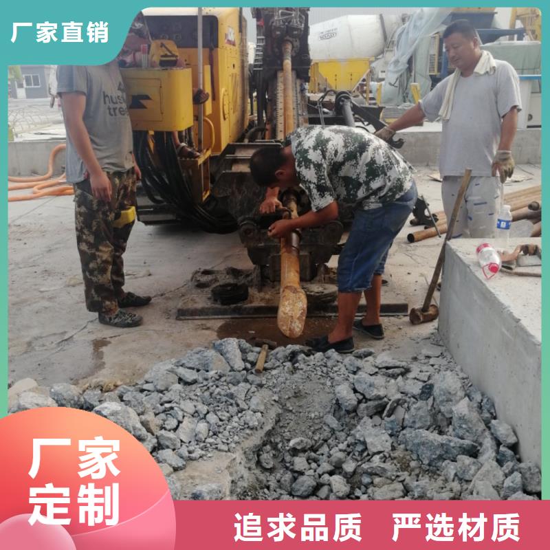 地下穿电缆钻孔北京非开挖顶管过路顶管交货准时