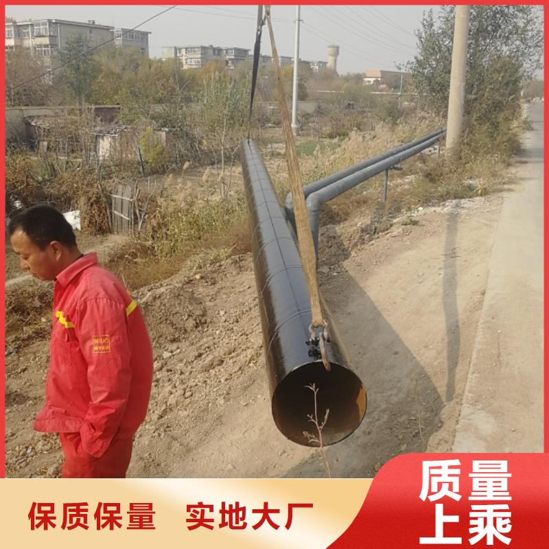 北京排污顶管北京马路穿孔为品质而生产