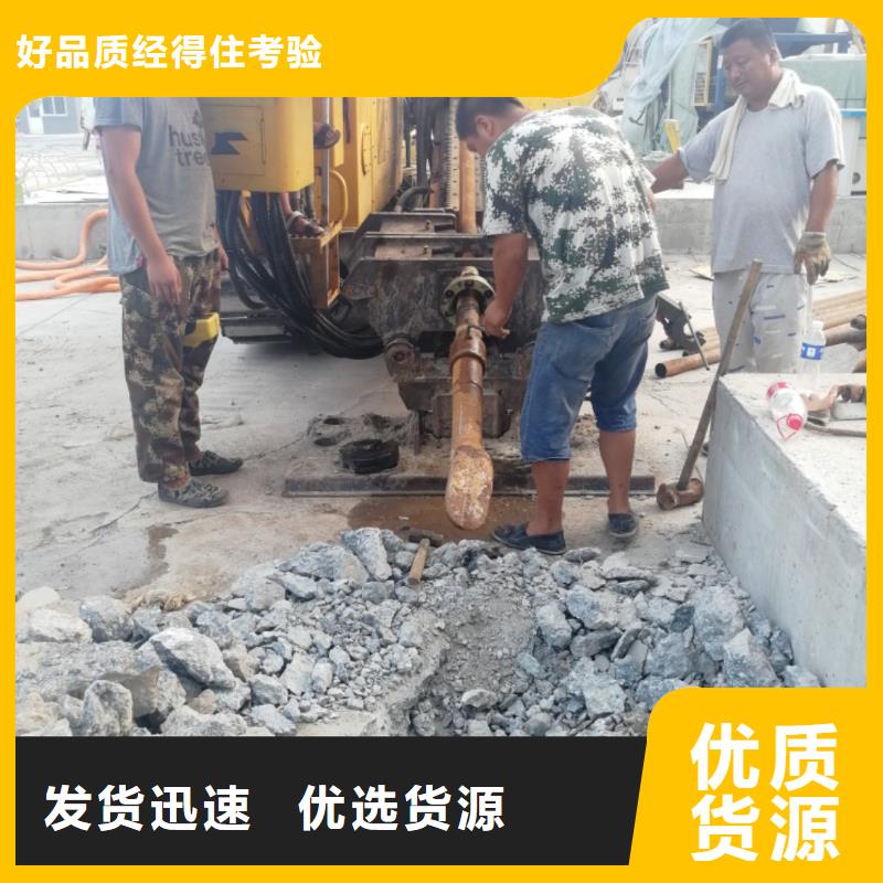 专业PE管穿越马路打孔水泥管顶管同城服务商
