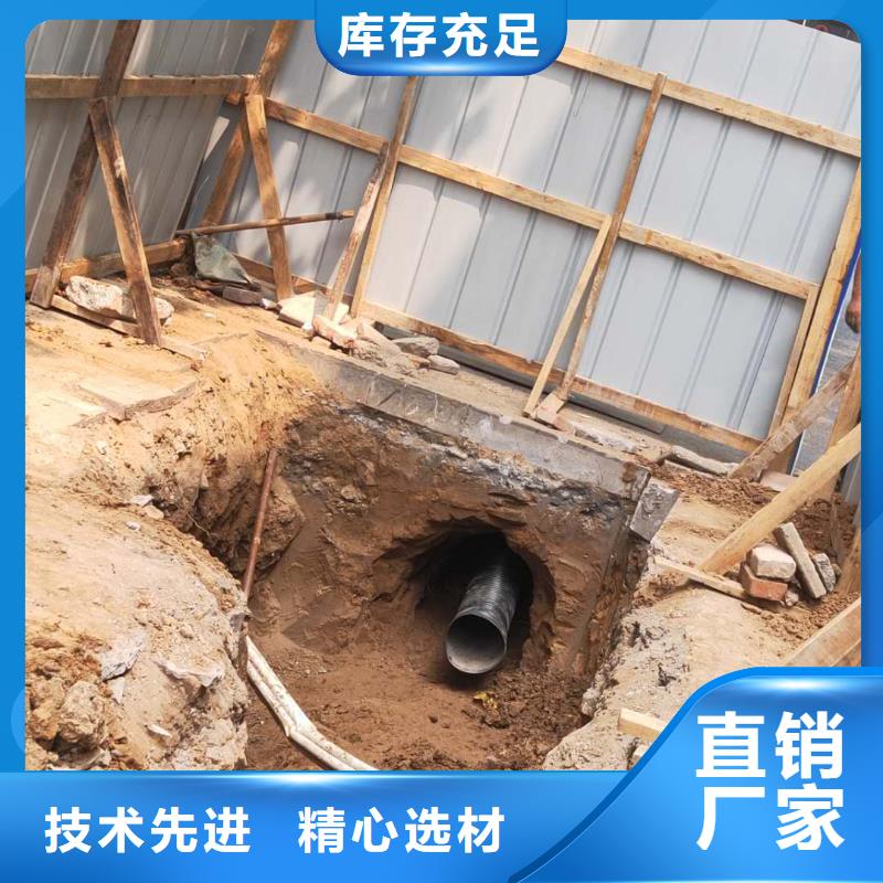 过路穿管穿线北京水泥管顶管专业的生产厂家