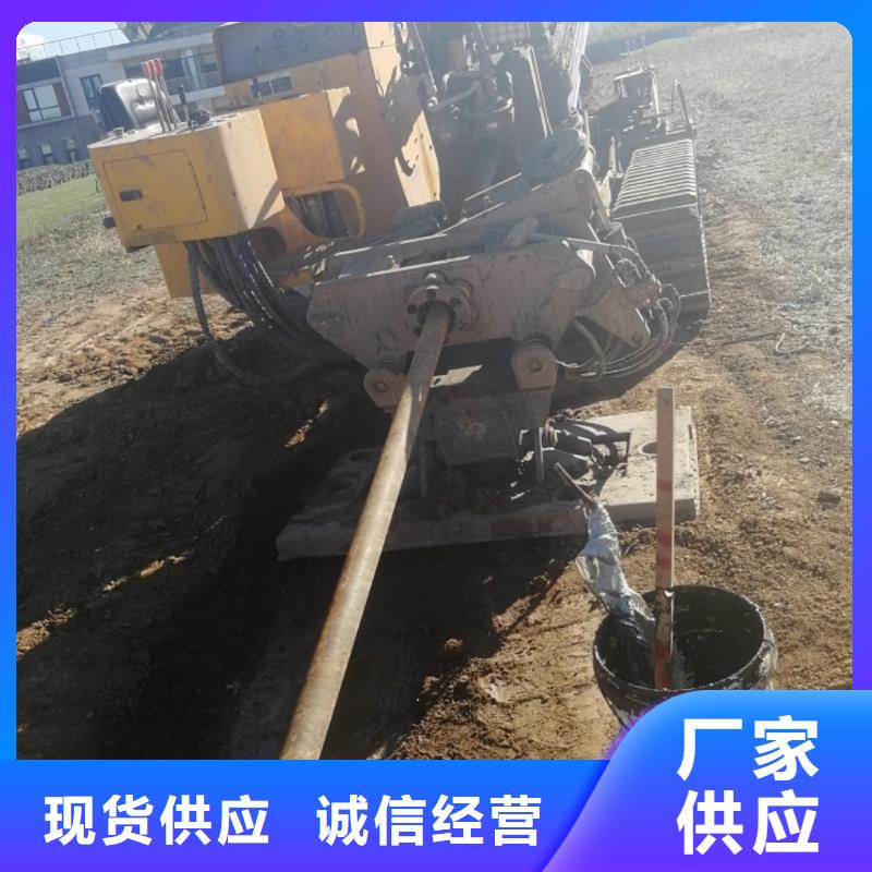顶管施工每米价格  北京建基水泥顶管专业施工