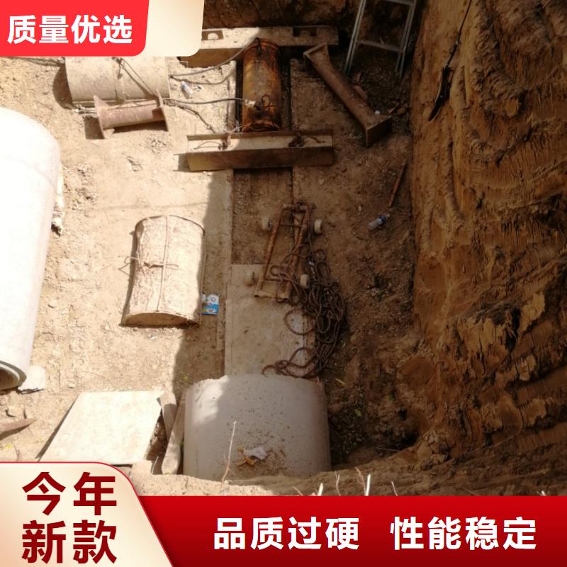过马路拉管-非开挖-北京工程打孔
