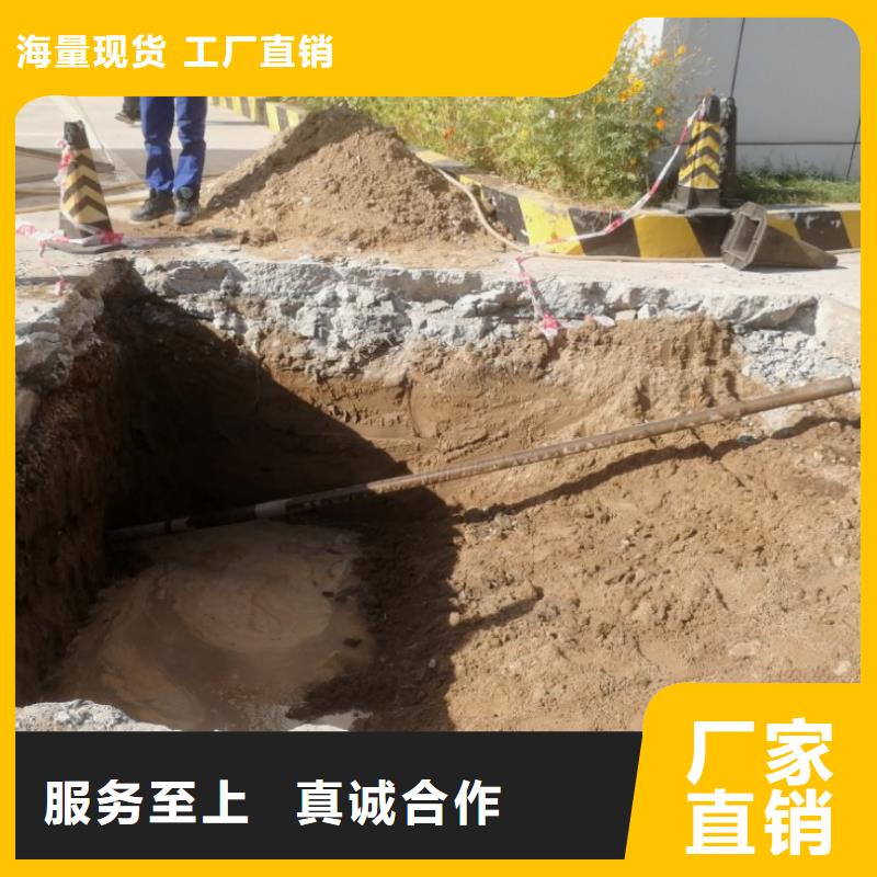 非开挖地下穿电缆顶管河北自来水管道拉管全新升级品质保障