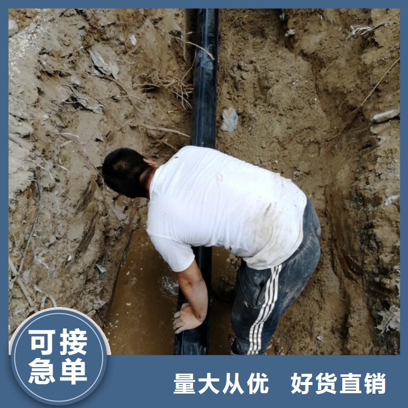 非开挖马路顶管园林水管打孔北京地下穿管穿线诚信为本