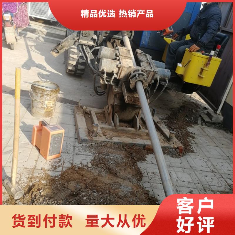 拉管为客户提供北京地下顶管主推产品