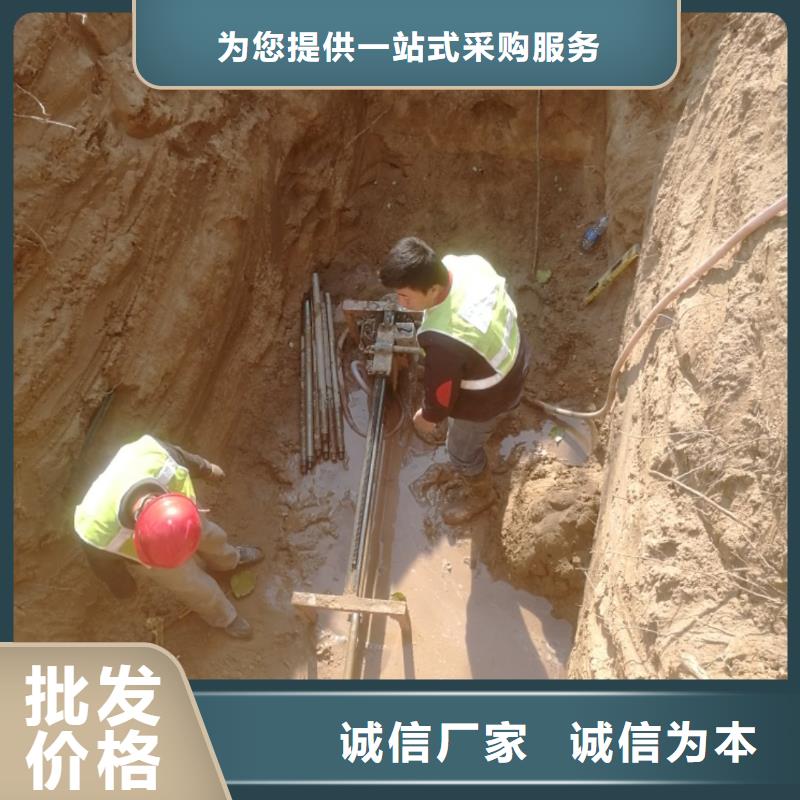 非开挖穿电缆拉管各小区地下穿水管货源稳定