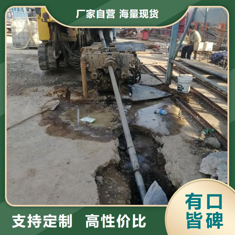 过马路穿管穿线打孔北京非开挖地下打孔货源充足