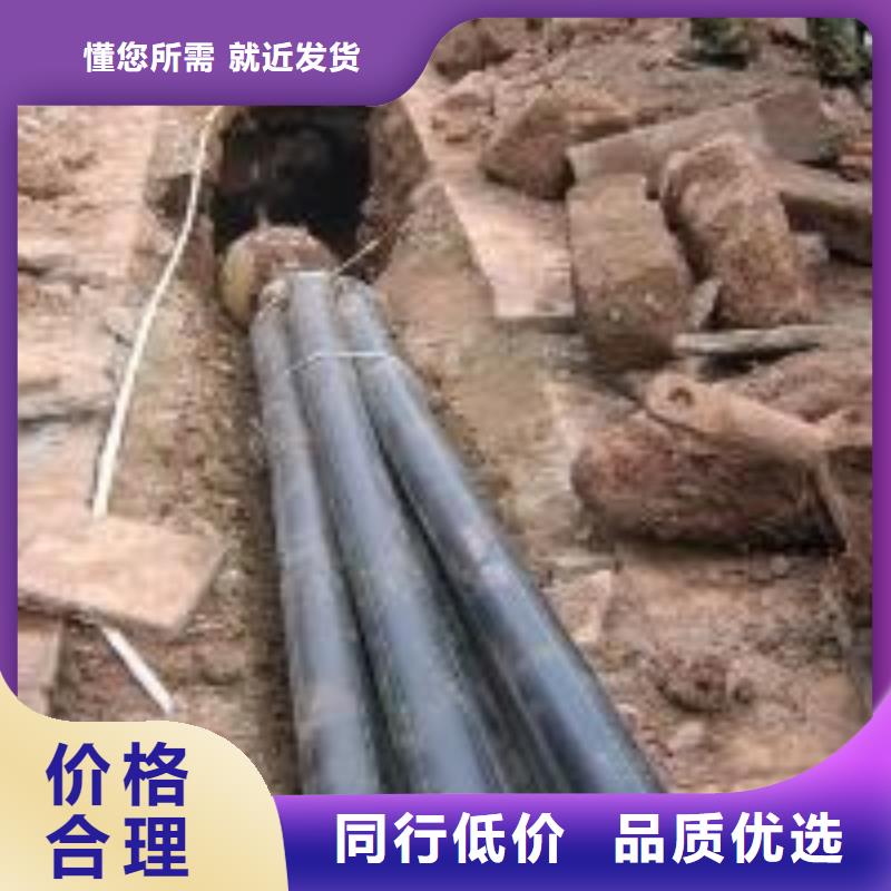 地下穿电缆钻孔北京马路穿孔工厂直供