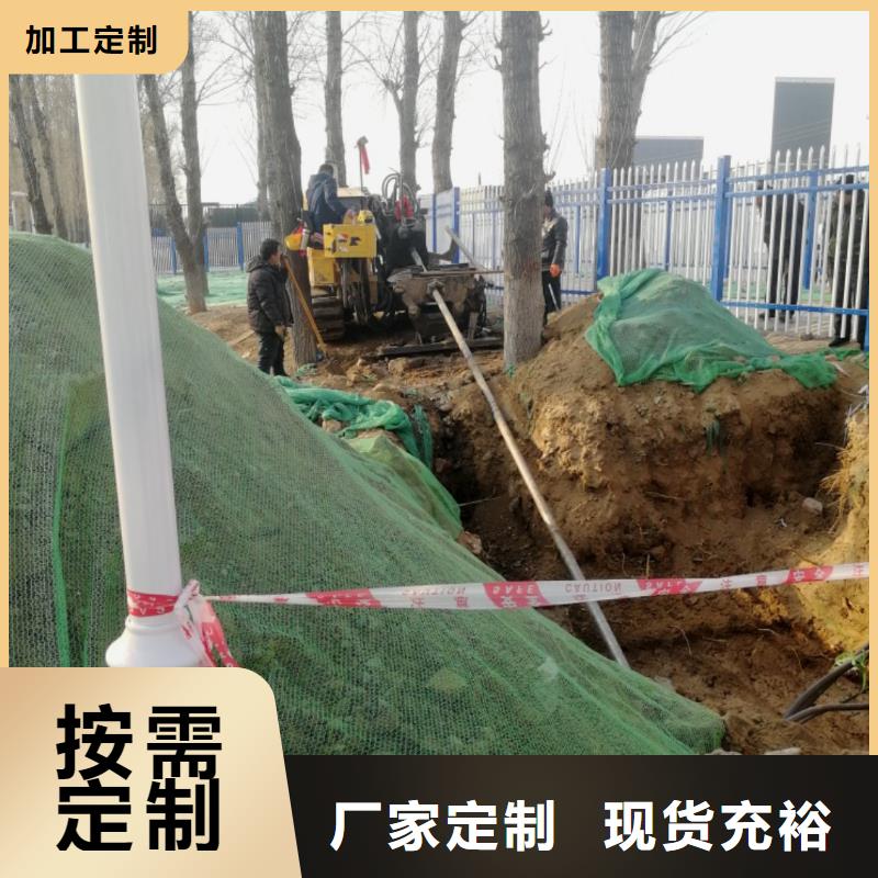 北京拉管-北京盛鑫-在地表不挖槽产品优势特点