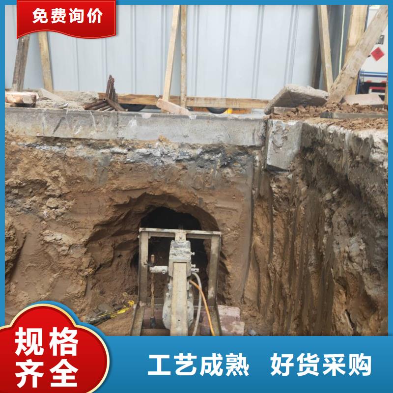 北京非开挖工程拉管
