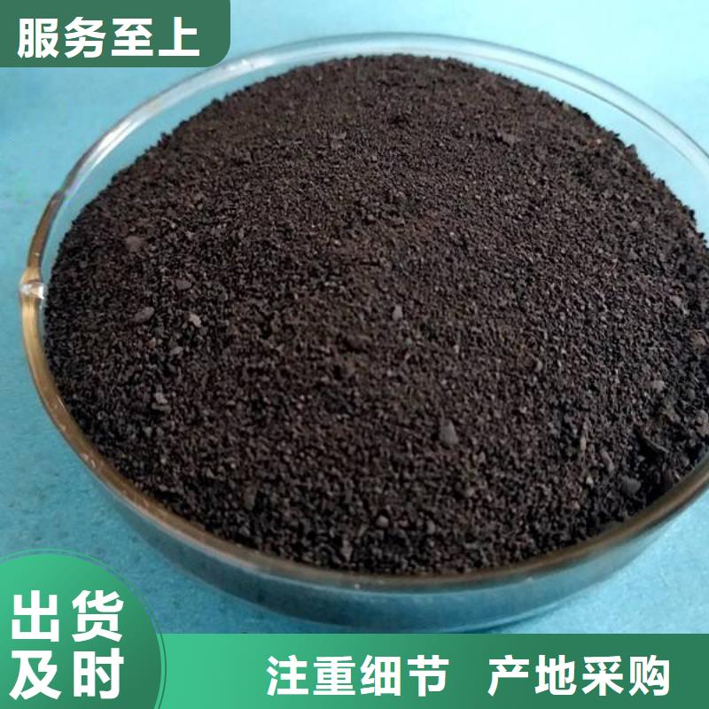 云南省工业葡萄糖品质保证
