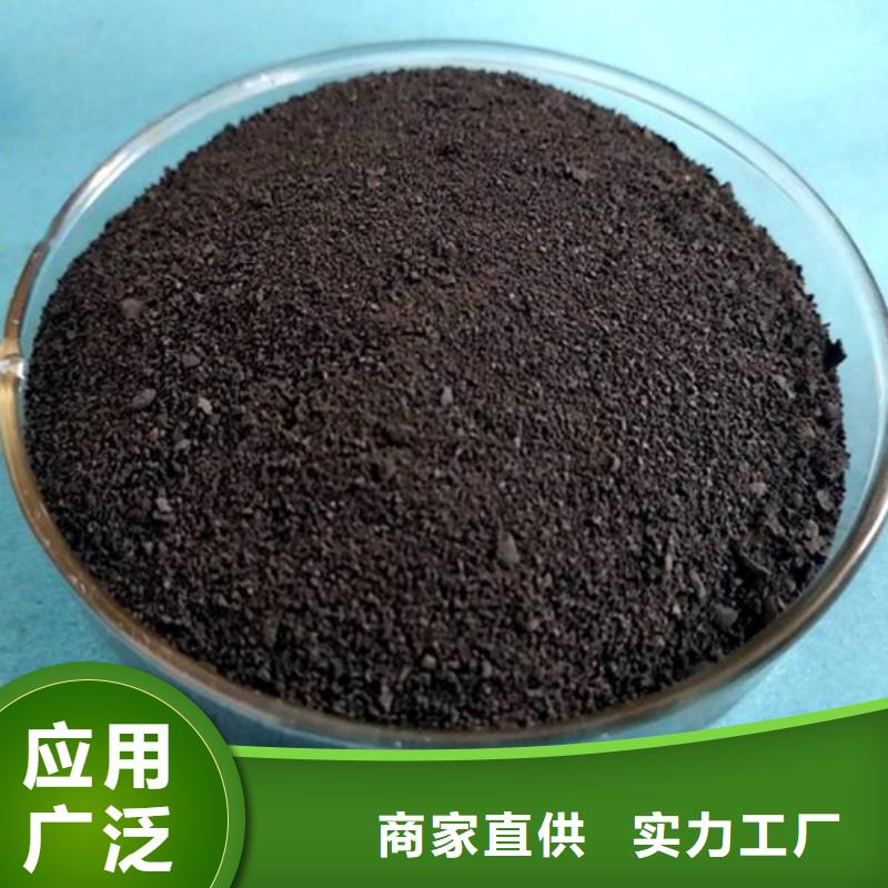 广东省工业葡萄糖品质保证