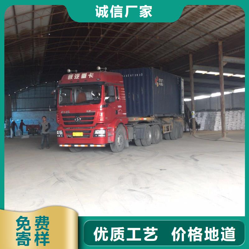 河南省工业葡萄糖品质保证