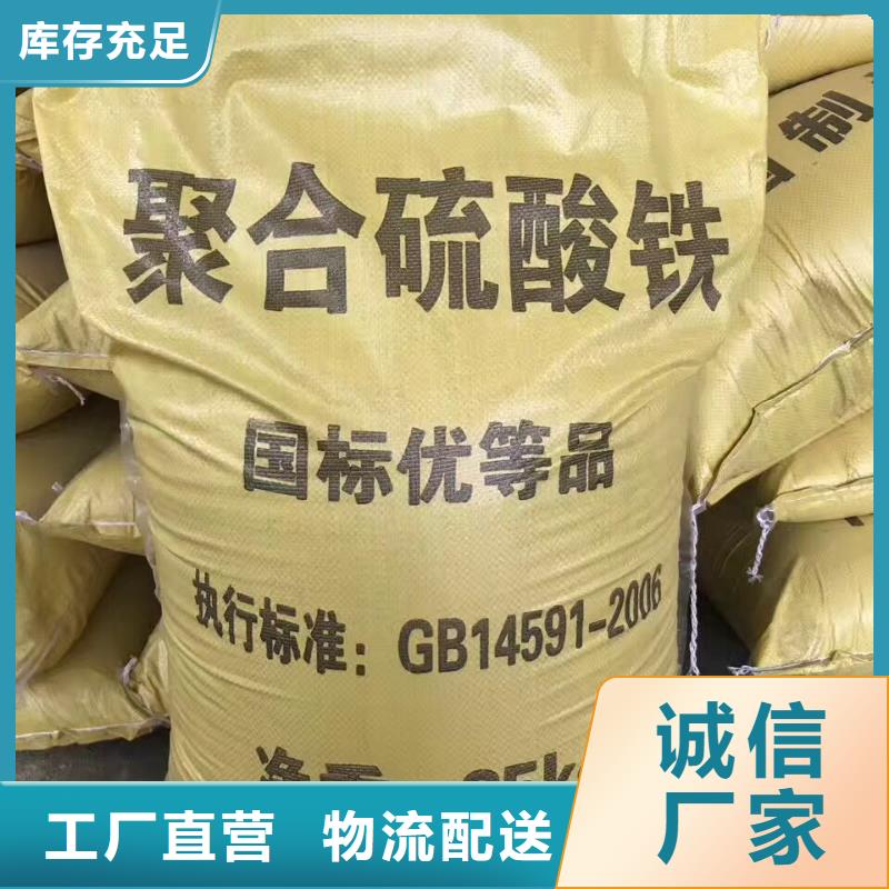 河南省工业葡萄糖批发零售