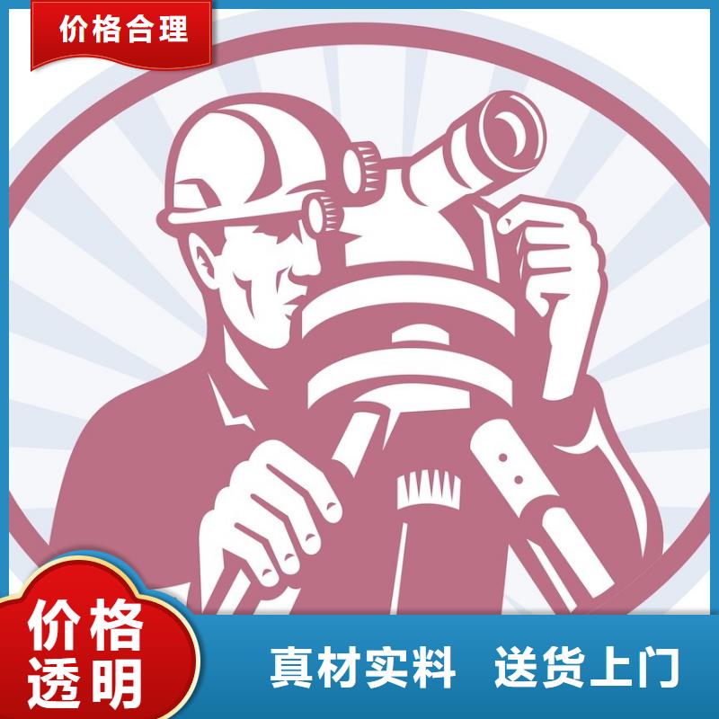 北京测绘资质厂家-本地知名品牌
