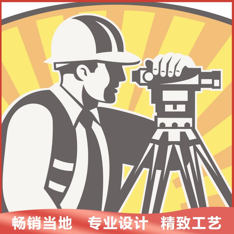 眉山北京工程测量资质贴心服务