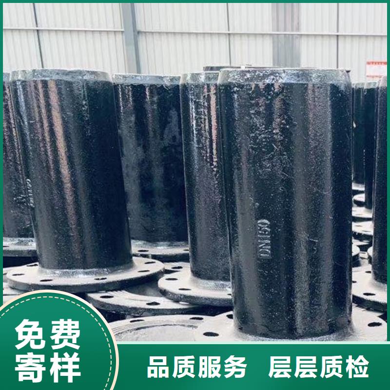 南京DN250球墨铸铁管现货质量可靠