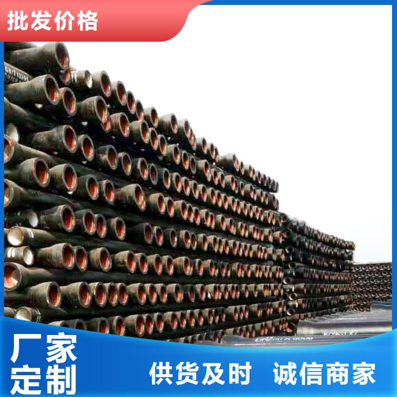 济南DN300排污球墨铸铁管质量保证