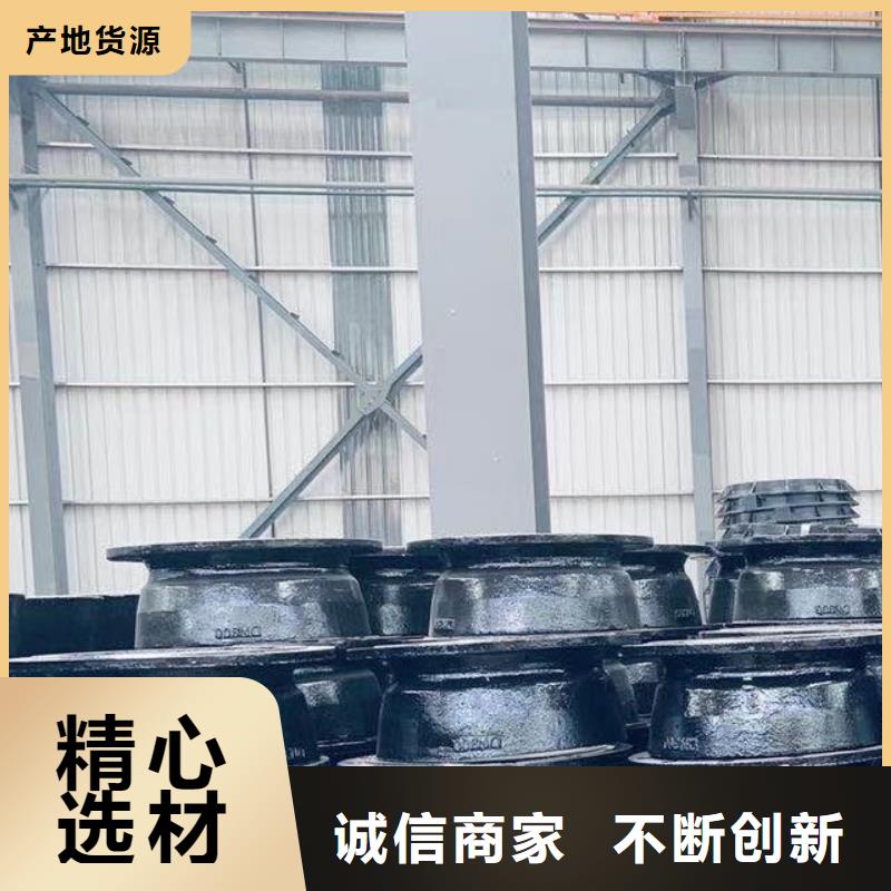 香港新兴球墨铸铁管生产厂家施工队伍