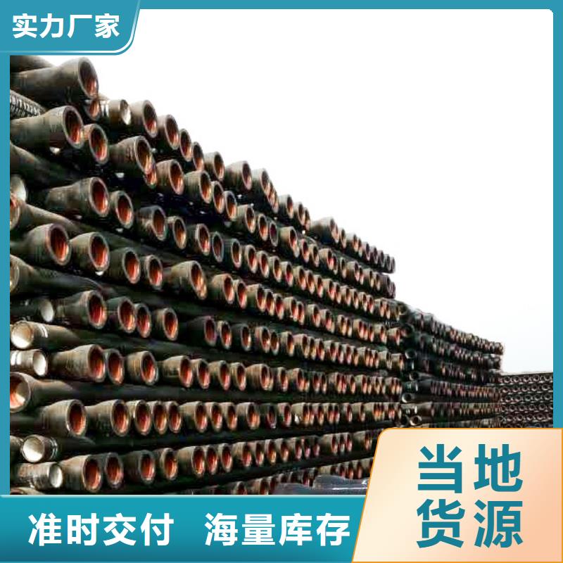 武汉球墨铸铁管价格多少钱一米施工队伍