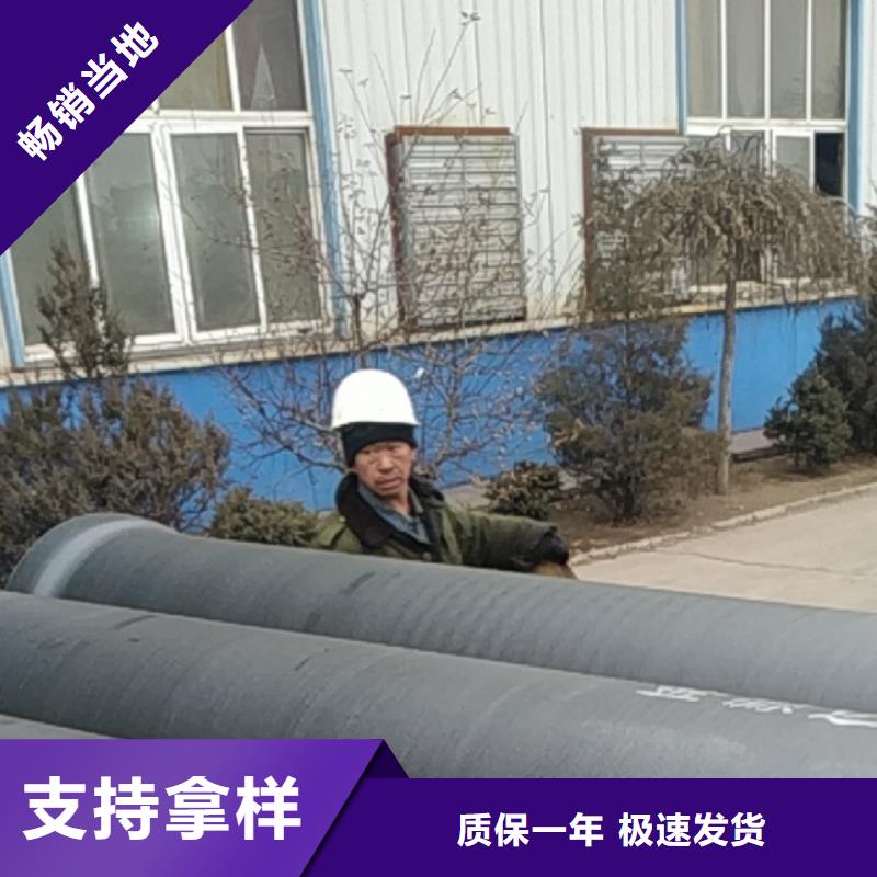 云南新兴球墨铸铁管生产厂家质量可靠