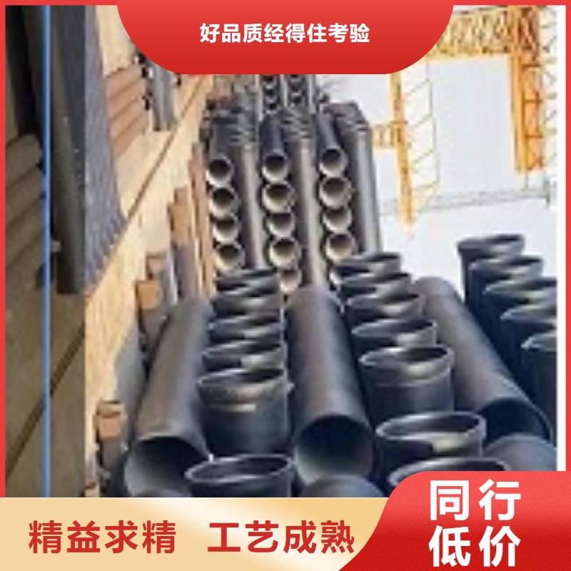 哈尔滨球墨铸铁管生产厂家有哪些现货充足