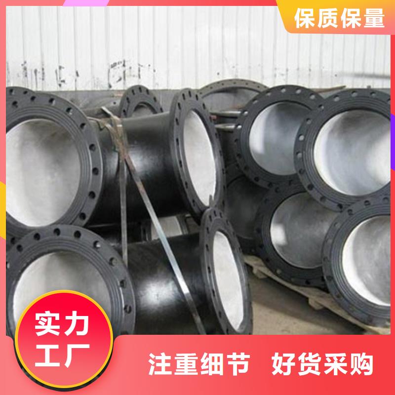 温州新兴球墨铸铁管生产厂家为您服务