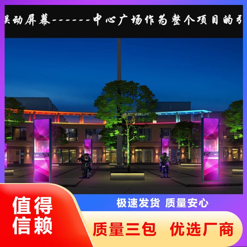 哈尔滨寺庙照明亮化项目专业公司