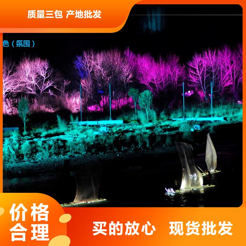 大庆寺庙照明亮化项目设计公司