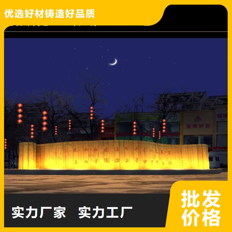 绥化中式古建筑照明亮化项目造价咨询服务
