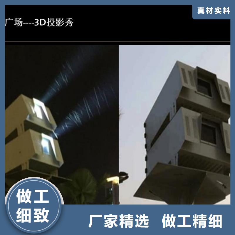 黑龙江寺庙照明亮化项目技术咨询顾问公司