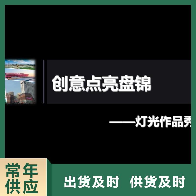 襄樊物业路灯庭院灯安装质量可靠！！！当地生产商