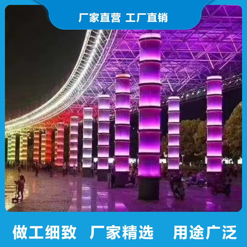 大庆游乐场照明亮化项目造价咨询服务