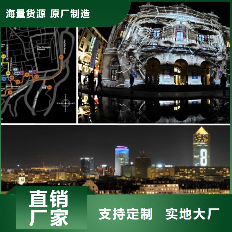 锡林郭勒夜景亮化设计与施工 种植基地15046120880