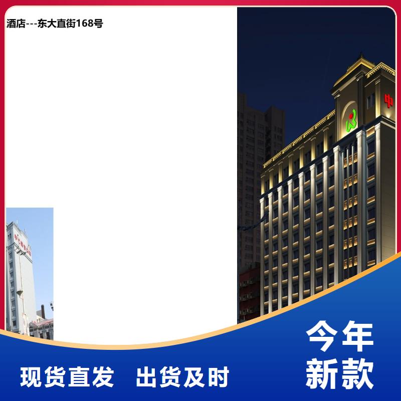 重庆景观亮化设计公司中心资质单位