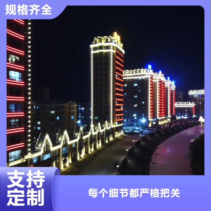 荆州景区亮化设计实体大厂资质  