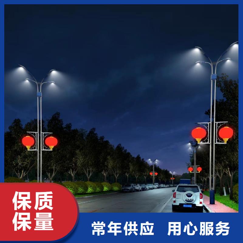 城市道路照明工程设计与施工市政道路、推荐厂家15046120880专业设计