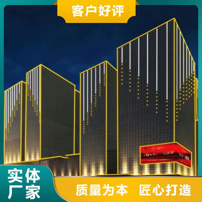 襄樊景区亮化设计规格资质价格透明
