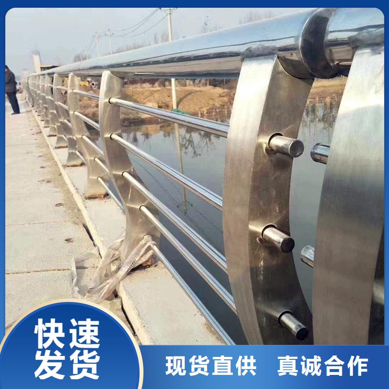 资阳不锈钢复合管护栏生产厂家报价安装