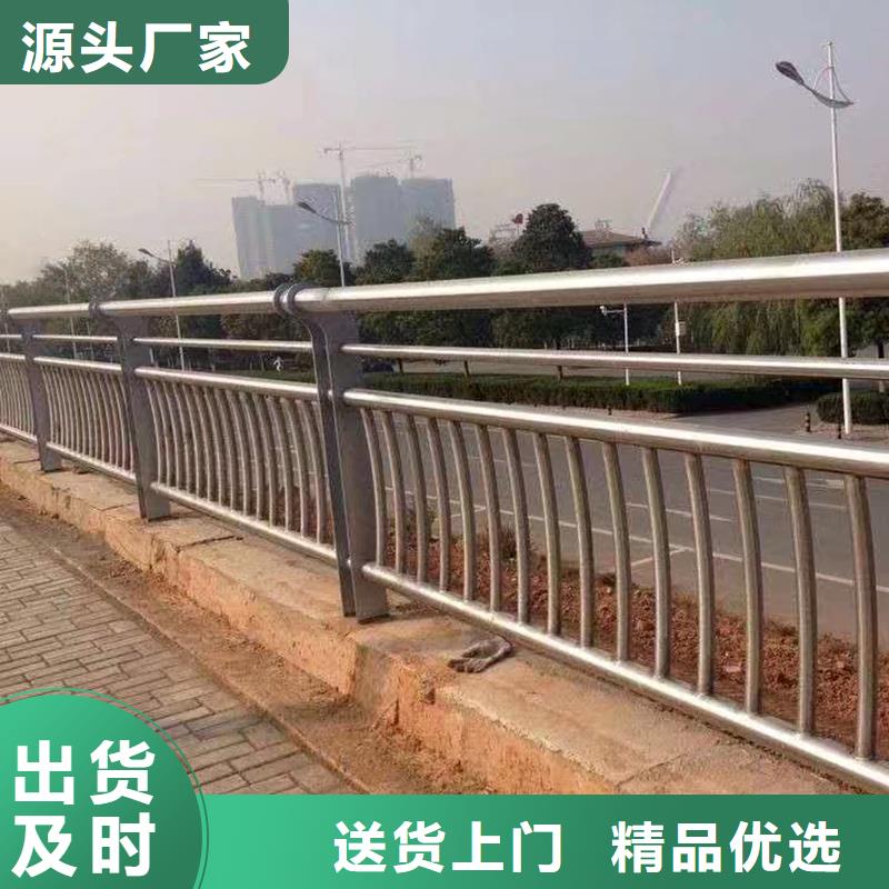 福建桥梁不锈钢复合管护栏安装